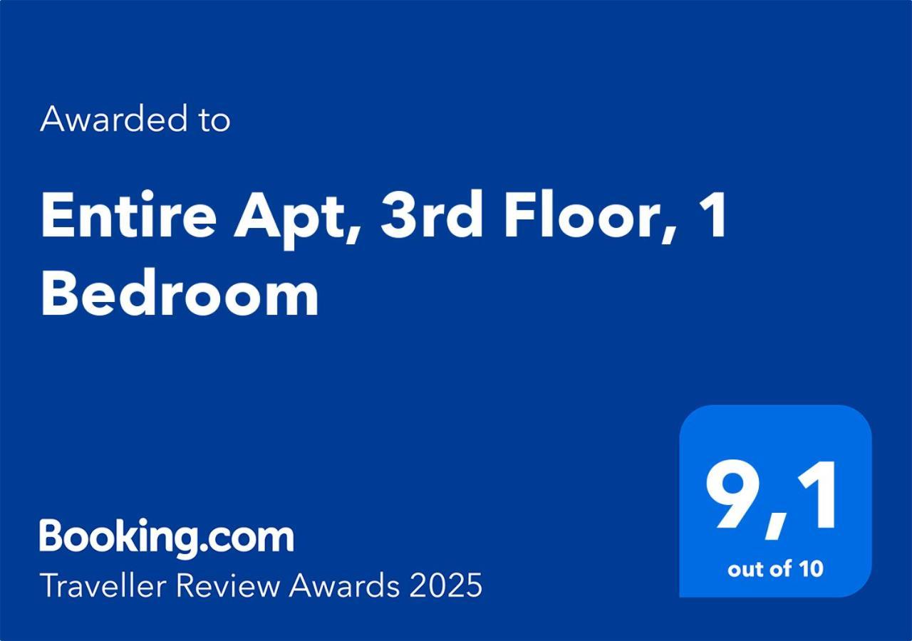 אתונה Entire Apt, 3Rd Floor, 1 Bedroom מראה חיצוני תמונה